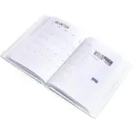 Diario scuola Be You extra white 2025-26 - Abc La Cartoleria