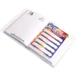 Diario scuola Be You Webboh 2025-26 easy - Abc La Cartoleria