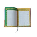 Diario scolastico WWF fotog. 2026-2027 Ghepardo1 - Abc La Cartoleria